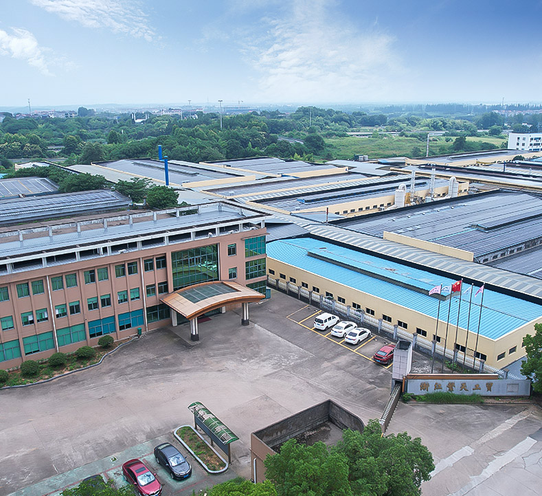 ZZhejiang Fantian Foundry & Trading Co., Ltd.